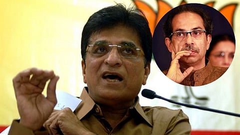 Kirit Somaiya attacks on on Uddhav Thackeray
