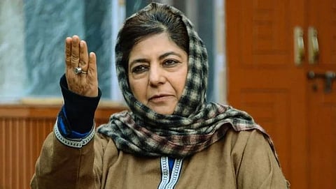 Mehbooba Mufti