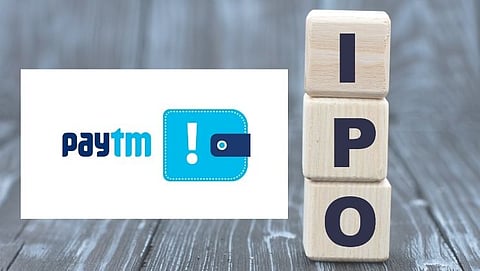 Paytm IPO size increased now company will launch IPO for18300 cr