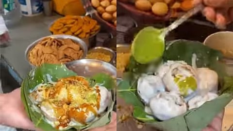 Video: पानात पाणीपुरी सर्व्ह करताना
पाहिलत का ?