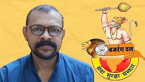 बजरंग दल गोवाचे (Goa) अध्यक्ष नितीन फळदेसाई