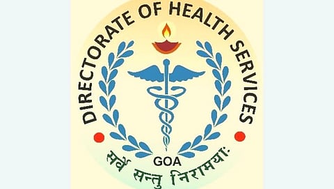 आरोग्य केंद्र