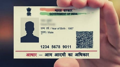 want to download aadhar card without mobile number, step by step know the complete process