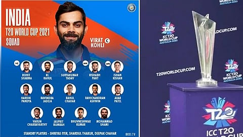 T-20 World Cup 2021साठी भारतीय संघात बदल होण्याची शक्यता कमी