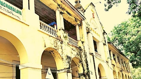 वास्को मामलेदार कार्यालय