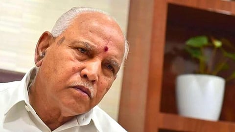 Former Chief Minister Karnataka B. S. Yeddyurappa