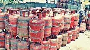 Gas cylinder
