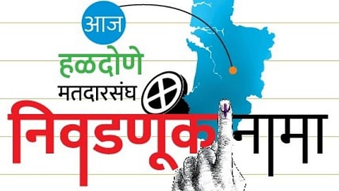 Goa Election 2022: टिकलोंसमोर कांदोळकरांचे आव्हान