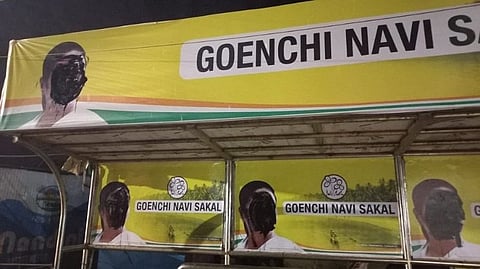 BJP vs TMC Poster war ahead of Goa Assembly Election