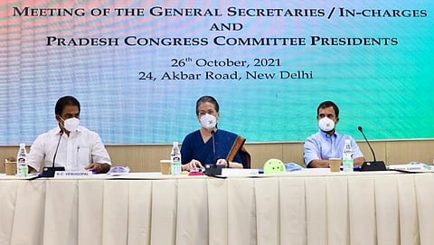 Sonia Gandhi calls congress PCC president meeting in Delhi
