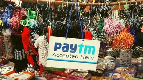 Paytm Investors lost 38000 cr in one day