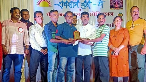 बक्षीस वितरण कार्यक्रम