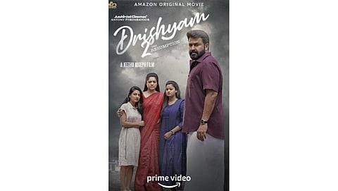 The teaser of Telugu remake 'Drushyam 2' has been released