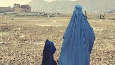Afghan Girl