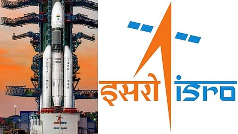 ISRO Recruitment