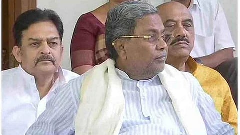 Former Chief Minister Siddaramaiah