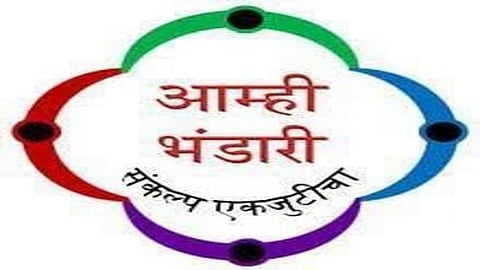 Gomantak Bhandari Samaj: ही समिती बेकायदेशीर असल्याचा निवाडा उत्तर गोवा संस्था निबंधकांनी देत संस्थेवर सरकारने प्रशासक नेमावा, असा आदेश दिला होता. आता पुन्हा ॲड. आतीष मांद्रेकर आणि ॲड. अनिश बकाल यांनी तक्रार केल्याने नव्याने प्रक्रिया करण्यात येत आहे.