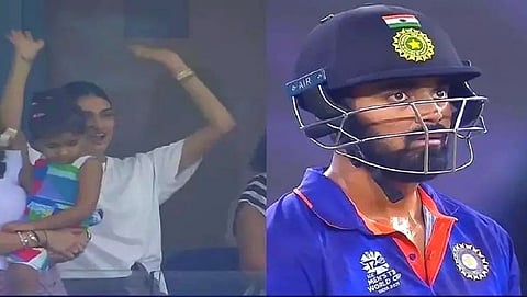 KL Rahul & Athiya Shetty