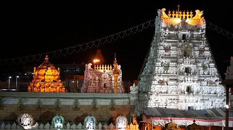 Tirumala Tirupati Mandal issues special tickets for January