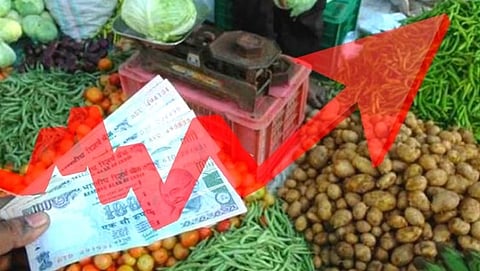 महागाई