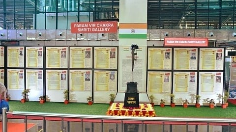 Param vir chakra Smriti Gallery