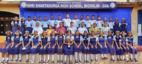 Shantadurga Vidyalay