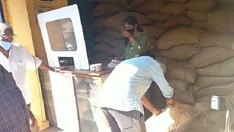 स्वस्त धान्य दुकान