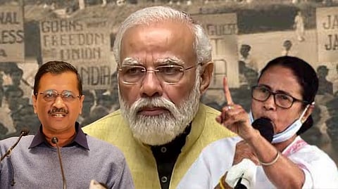 मुक्तीच्या 60व्या वर्षात प्रवेश करणारा गोवा भाजपच्या हातातून निसटणार का?