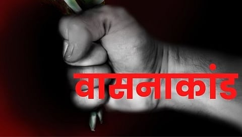 Goa Election