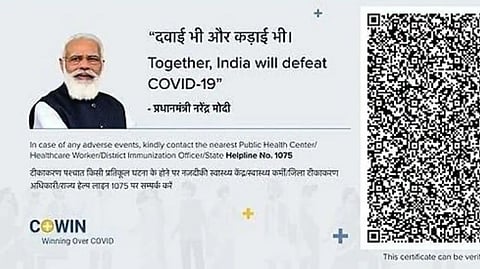 covid 19 vaccination certificate