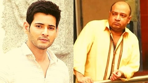 Ramesh Babu, brother of South films superstar Mahesh Babu passed away
