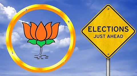 Goa BJP 2nd Candidate List