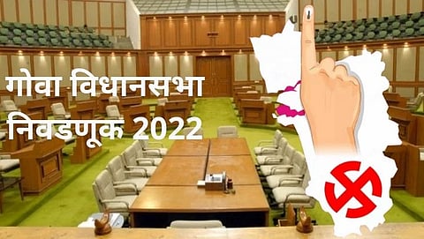 Goa Election