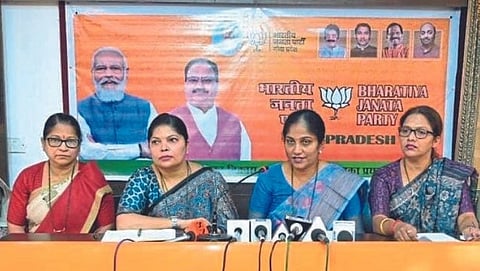 Goa BJP Mahila Morcha 