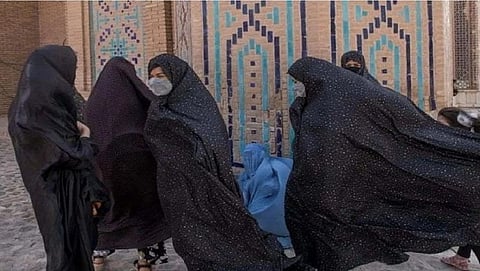 Afghan Women