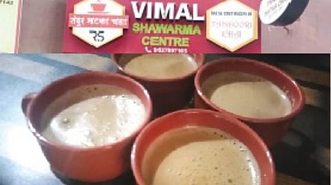 Restaurants in Goa: Panaji Tandoori Tea