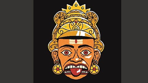 एंटिटी