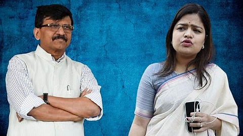 Poonam Mahajan