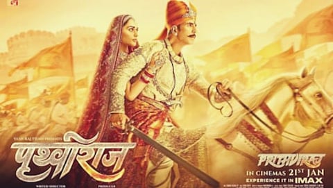 Prithviraj चित्रपटाचे शीर्षक बदलणार मेकर्स?