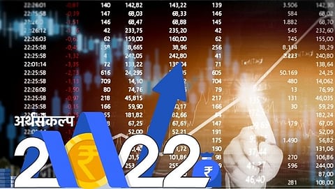 Budget 2022 Stock Market Updates