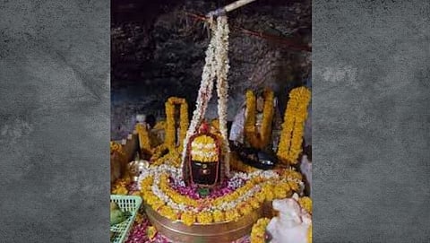 Koteshwar Temple