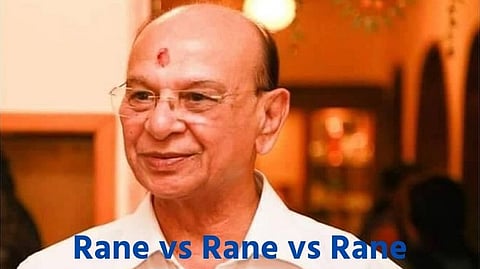 Rane vs Rane vs Rane