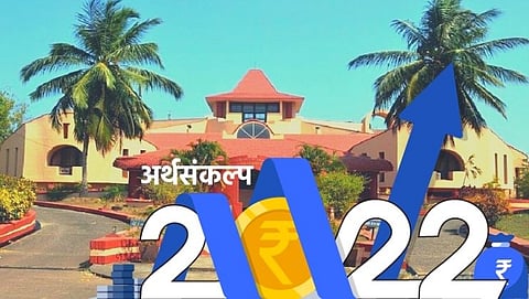 Goa Budget 2022