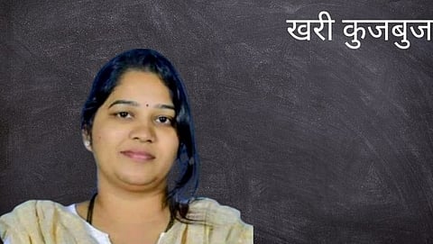 savitri kavalekar