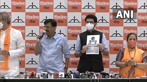Aaditya Thackeray