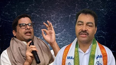 Prashant kishor and kiran kandolkar