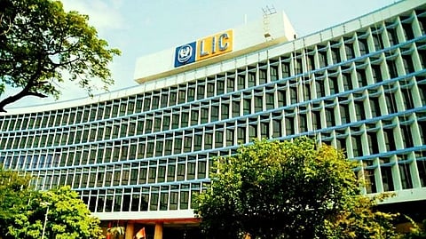 LIC Launches New Policy