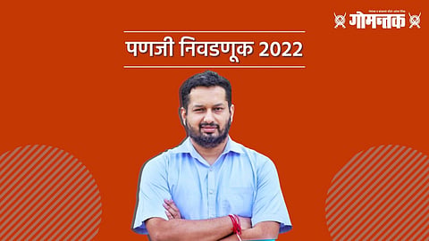 Utpal Parrikar