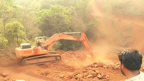 Mopa Link Road