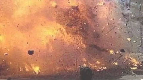 bomb blast in Pakistan